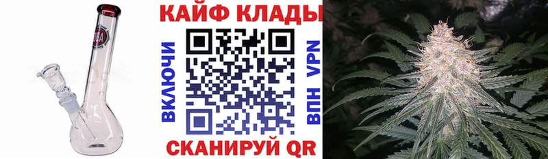 Галлюциногенные грибы Лабинск