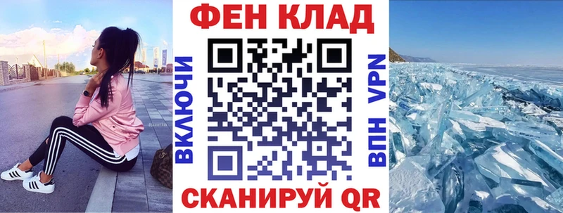 наркота  Лабинск  Amphetamine Premium 