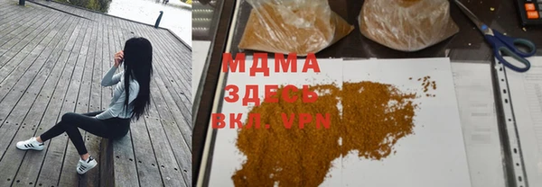наркотики Балабаново