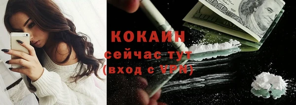 меф Балахна