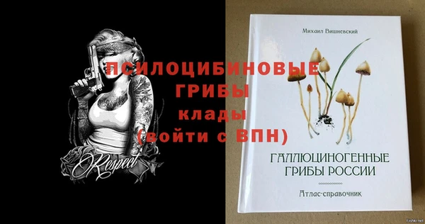 дистиллят марихуана Баксан