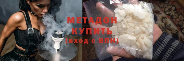 наркотики Балабаново