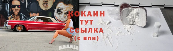 дмт Покачи
