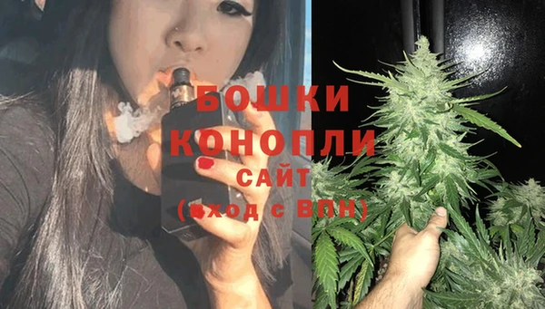 дистиллят марихуана Баксан