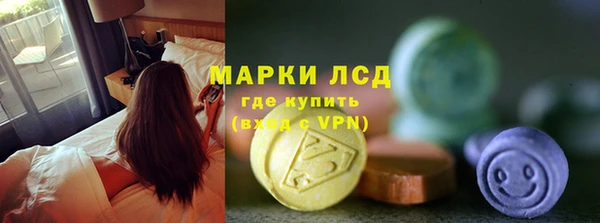 меф Балахна