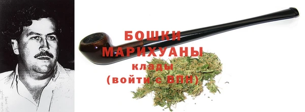 наркотики Балабаново