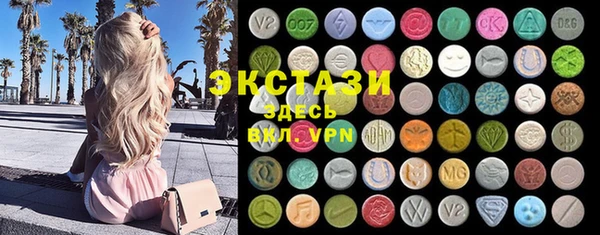 дистиллят марихуана Баксан