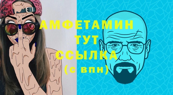 наркотики Балабаново