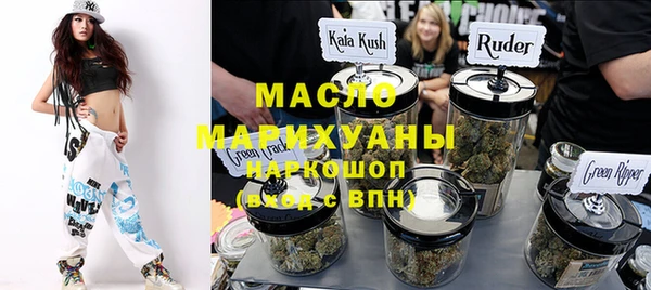 наркотики Балабаново