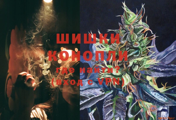 наркотики Балабаново