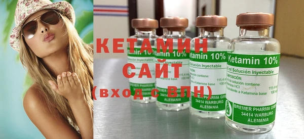 меф Балахна