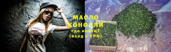 наркотики Балабаново