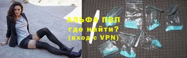 наркотики Балабаново