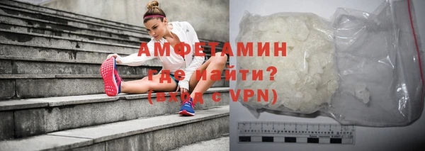 дистиллят марихуана Баксан