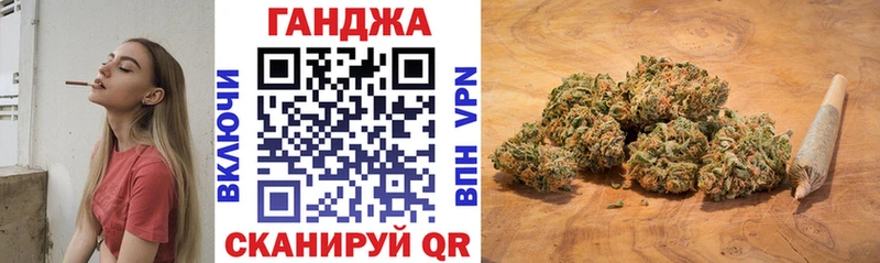 Канабис THC 21%  где найти   Лабинск 